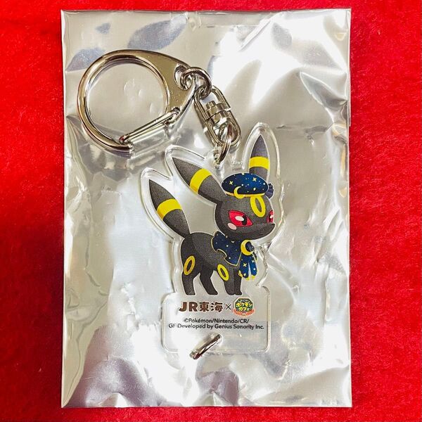 JR東海 推し旅 ポケまぜ ようこそポケモンカフェ アクリルチャーム ブラッキー