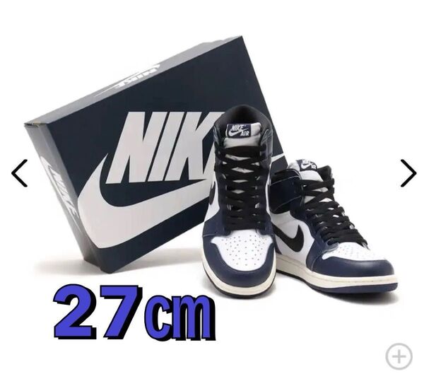 Nike Air Jordan 1 Retro High OG Midnight Navy 27cm