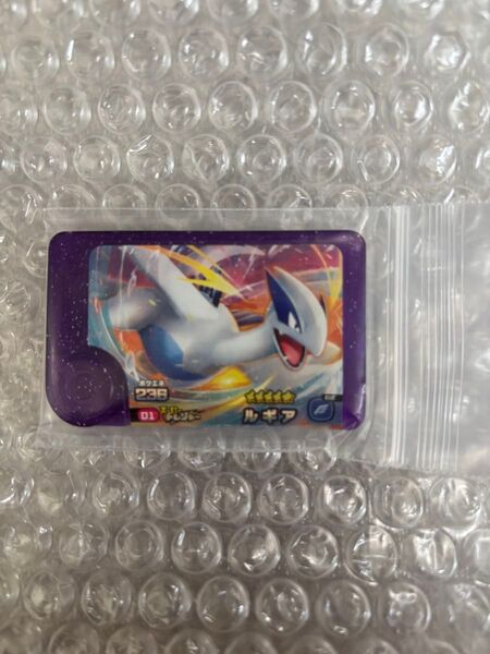 ポケモンフレンダ0弾 スーパートレジャー ルギア