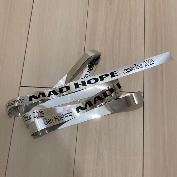 星野源 MADHOPE 銀テープ&チラシ