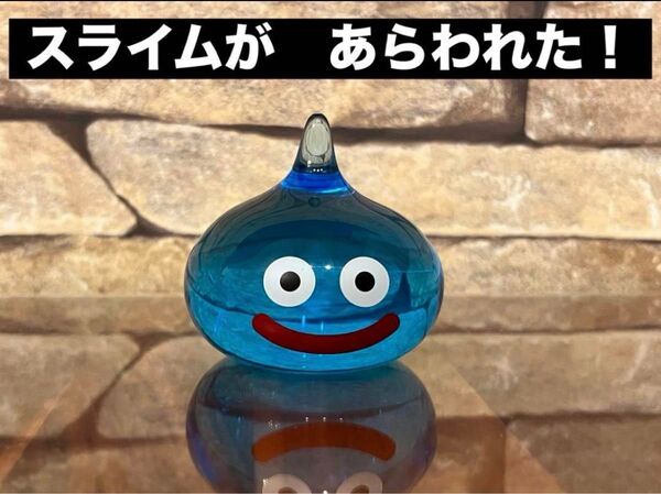 【新品】スライム 透明 置き物 インテリア オブジェ レア 貴重品 ドラクエ