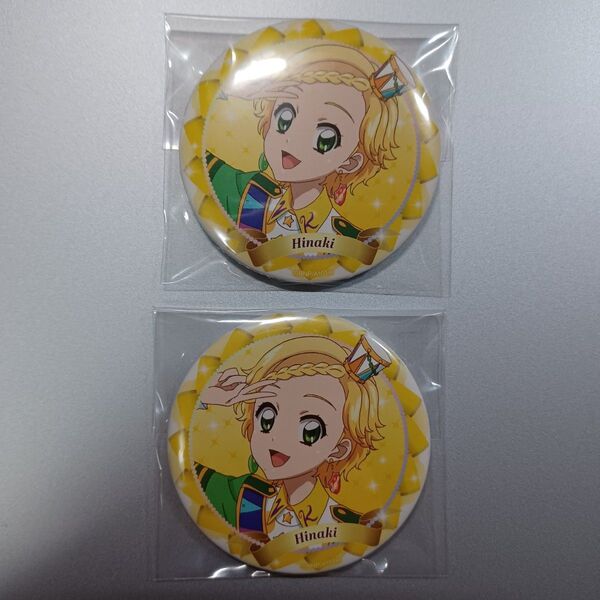 アイカツ バースデー缶バッジ 新条ひなき