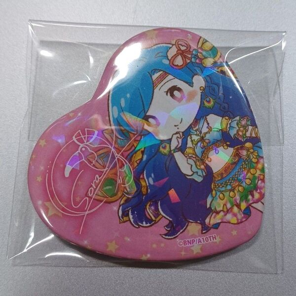 アイカツ! オールアイカツ大衣装展 ハート缶バッジ 風沢そら