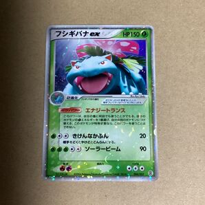 ポケモンカード ポケモンカードゲーム フシギバナ ex 004/052