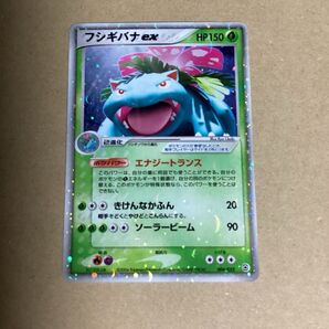 ポケモンカード ポケモンカードゲーム フシギバナ ex 004/052