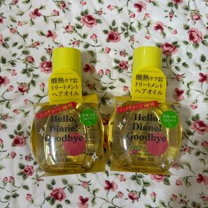 【新品】ハローダイアン グッバイダメージ補修ヘアオイル 65ml 2個