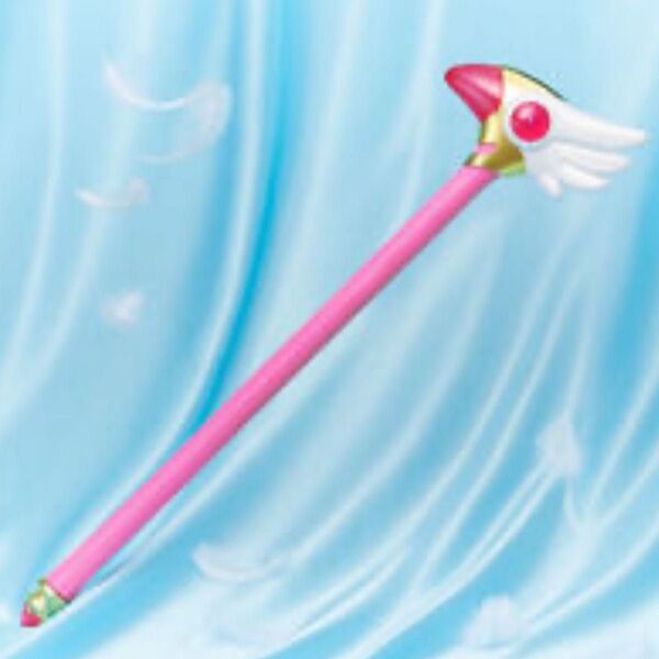 プレバン限定 Special Memorize カードキャプターさくら 封印の杖