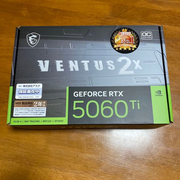 MSI GeForce RTX 5060 Ti VENTUS 2X OC 16GB