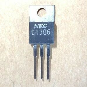 RJX-601ファイナルトランジスター 2SC1306 当時物ストック品 新品 ホンモノ ●即日発送●