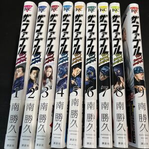 ザ・ファブル The second contact 1-9全巻セット 2部