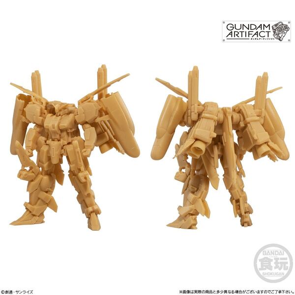 ガンダムアーティファクト第1弾 Ex-Sガンダム ペールオレンジ