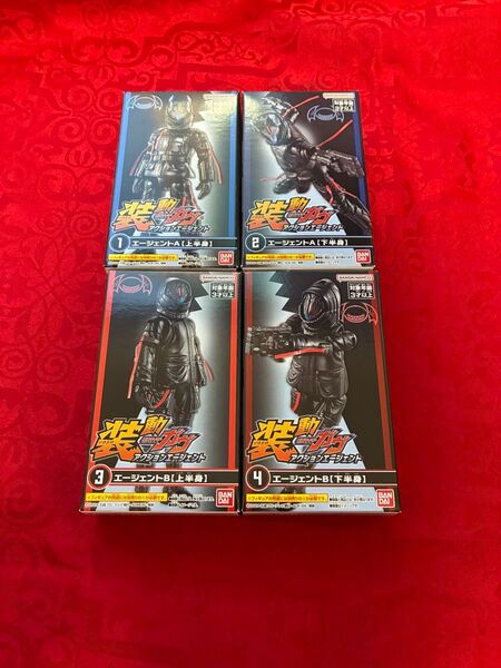装動 仮面ライダーガヴ アクションエージェントA.B