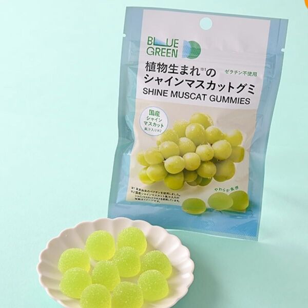ファミリーマート限定 クリート 植物生まれのシャインマスカットグミ 4袋セット!