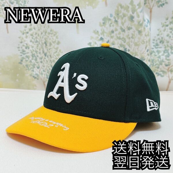 送料無料 未使用 ニューエラ キャップ MLB グリーン×イエロー 帽子 RED SPIDER×NEW ERA 9FIFTY