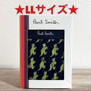 【新品】ポールスミス LLサイズ ボクサーパンツ