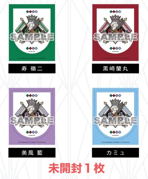 劇場版 うたの☆プリンスさまっ♪ 入場者特典 エンブレムステッカー 未開封1枚