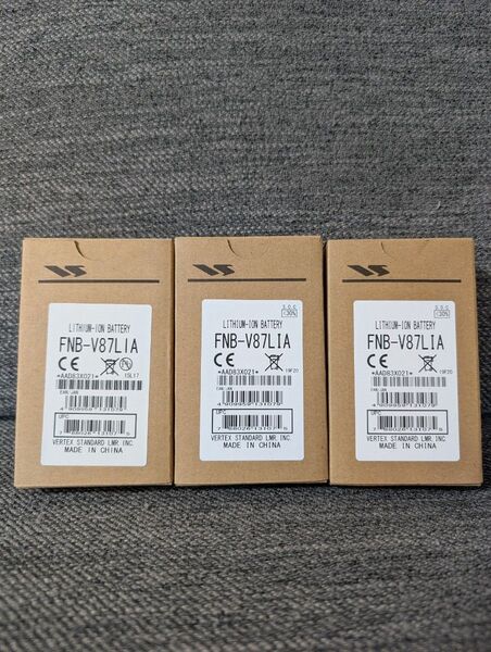未使用品 スタンダード リチウムイオンバッテリー FNB-V87LIA×3個 VXD450U VXD20
