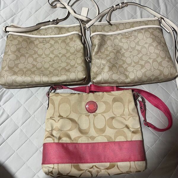 COACH ショルダーバッグ3点セット