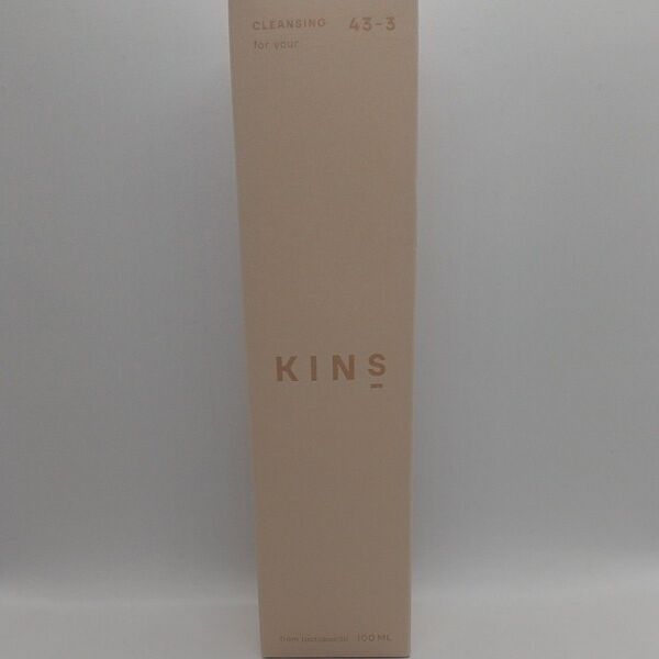 KINS キンズ クレンジングオイル 100ml