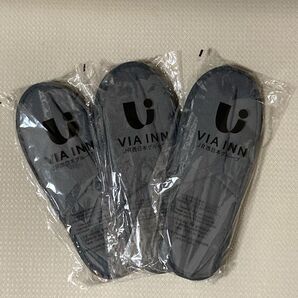 【新品未開封】使い捨てスリッパ 3足セット グレー ホテルアメニティ 旅行 携帯 来客用 室内履き 掃除 防災