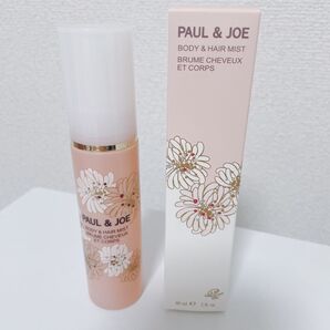 ポール & ジョー ボーテ ボディ & ヘア ミスト01
