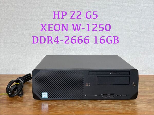 HP Z2 G5 SFF,Xeon W-1250,DDR4-2666 ECC 16GB,SSD 512GB,Win 11 Pro