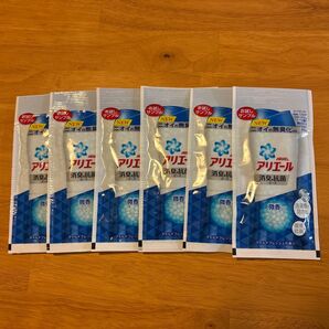 アリエール 消臭&抗菌ビーズ 6袋 試供品 サンプル 洗濯洗剤