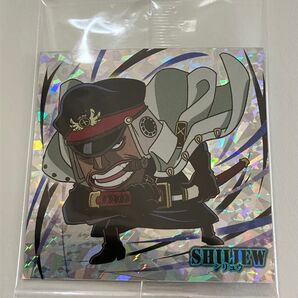 ワンピース大海賊シールウエハース LOG.11 SW11-22 GR シリュウ