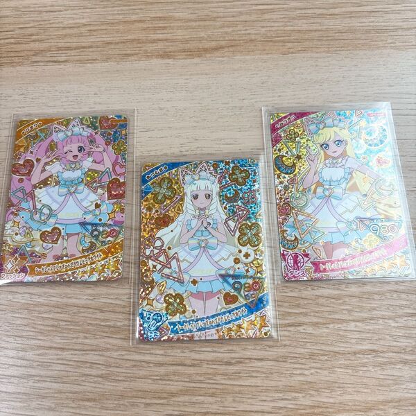 ひみつのアイプリ シークレットフレンズバズリウムピュアホワイト