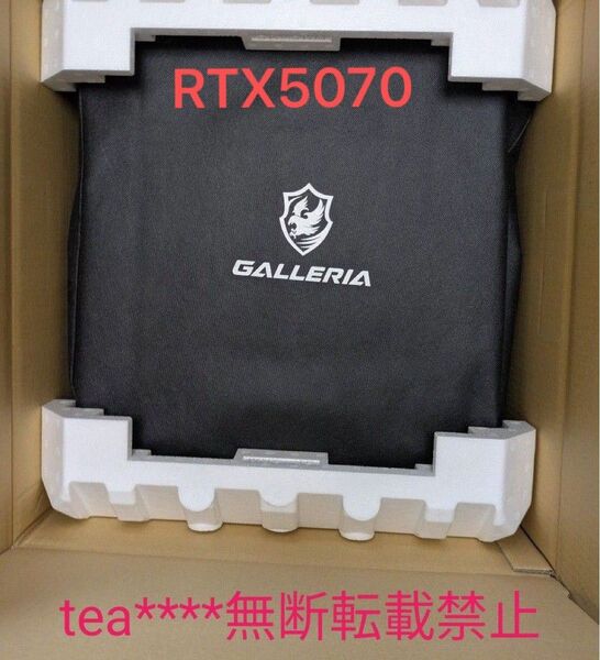 ガレリア ゲーミングPC デスクトップPC GALLERIA XA7C-R57 Core i7-14700F RTX 5070