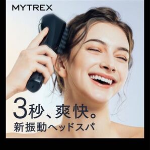 マイトレックス MYTREX VIDO横振動モーションブラシ ヘッドスパ MTVD22-Bヘッドマッサージャー