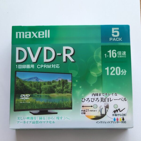 録画用DVD-R 16倍速 5枚 DRD120WPE.5S×1(CPRM対応)