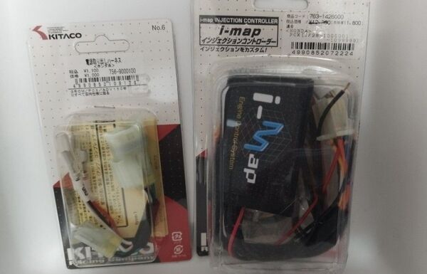 マフラー交換 リミッターカットに! PCX JF28用 KITACO キタコ i-map +電源取り出しハーネス 配線説明書付