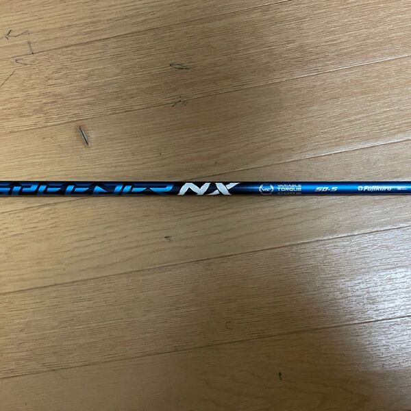フジクラ スピーダーNX blue 50S シャフト ブリヂストンスリーブ付 ドライバーシャフト