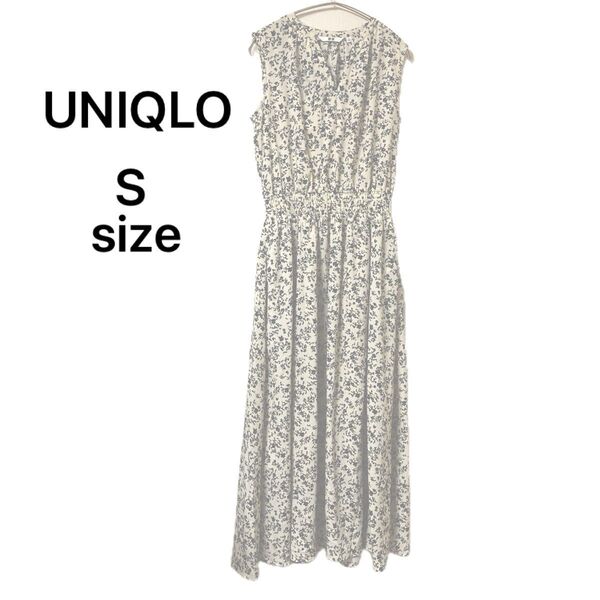 ユニクロ UNIQLO ワンピース 小花柄ワンピース ノースリーブ ロング 花柄 ブラック ホワイト S マキシ丈 黒 白