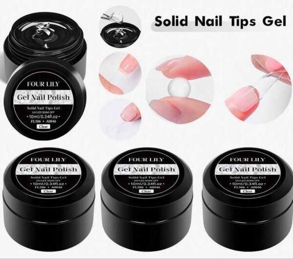 ネイルグルー ネイルチップ ネイルのり 強力のり 10ml
