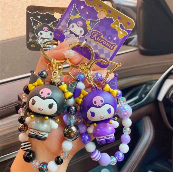 新品 クロミ サンリオ キーホルダー ストラップ チャーム キーリング バッグ フィギュア