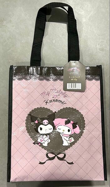 新品未使用 サンリオ マイメロ マイメロディ クロミ トートバッグ バッグ 袋