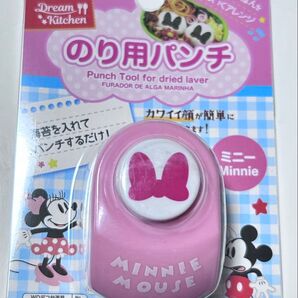 新品未開封 品薄 ミニー キャラ弁当 デコ弁 型抜き おにぎり ディズニー パンチ