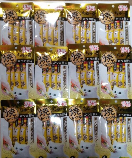 いなば 焼きかつおちゅーる かつお節味 12袋 まとめ売り 猫おやつ キャットフード いなば CIAO 焼かつおちゅ~る