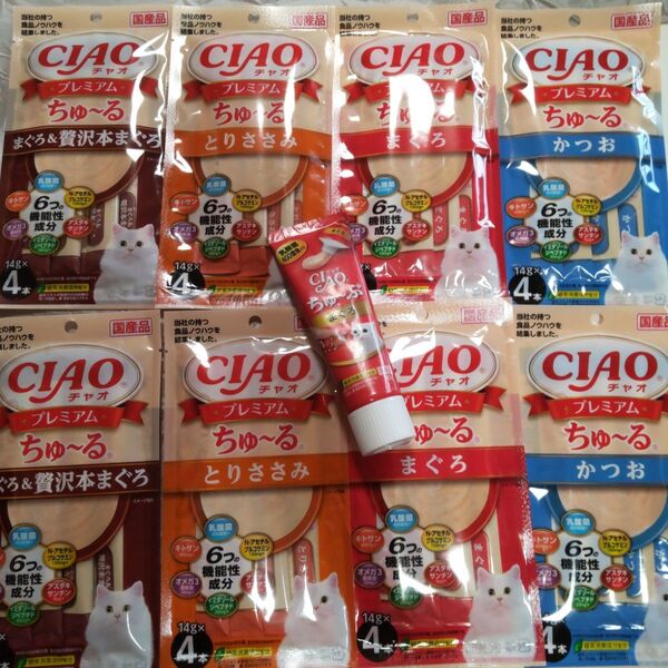 いなば CIAOプレミアムちゅ~る チャオちゅーる 猫おやつ ウエットフードまとめ売り