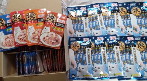 いなば 焼きかつおディナーパウチ ちゅーるまとめ売り キャットフード ウエットフード 猫おやつ ちゅ~る