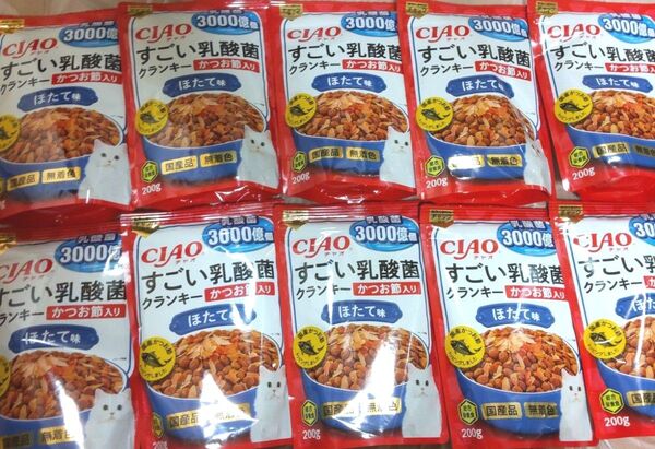 いなばチャオ すごい乳酸菌 クランキーかつお節入り ほたて味 10袋まとめ売り キャットフード 猫ごはん 総合栄養食