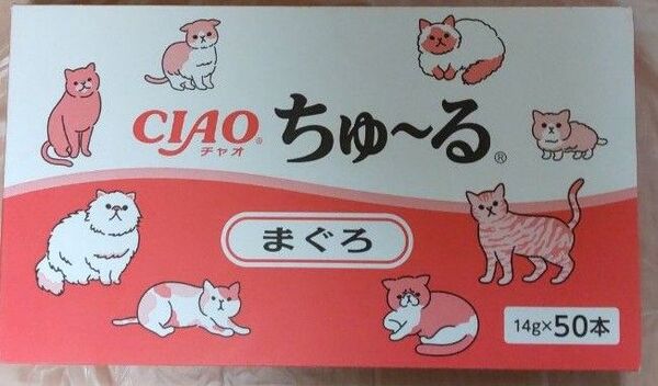 いなば CIAO ちゅ~る まぐろ味 14g×50本 未開封 猫おやつ ちゅーる ウエットフード 流動食
