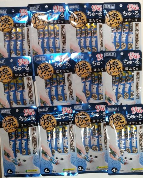いなば 焼きかつおちゅーる ほたて まとめ売り 12袋 猫おやつ キャットフード パウチ CIAOちゅ~る