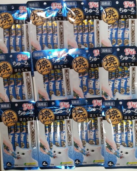 いなば CIAO 焼きかつおちゅーる ほたて味 12袋まとめ売り 猫おやつ キャットフード ウエットフード パウチ