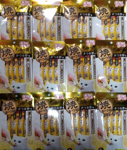 いなば 焼きかつおちゅーる かつお節味 12袋 まとめ売り 猫おやつ キャットフード いなば CIAO 焼かつおちゅ~る