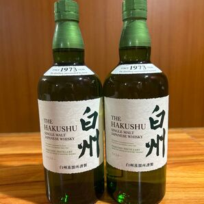 サントリー 白州 シングルモルト ウイスキー 2本セット(箱なし)