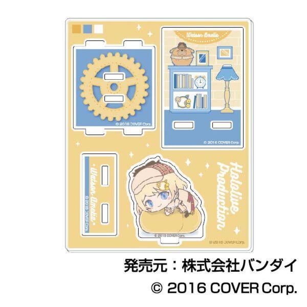 つながるアクリルルームスタンド ホロライブ はぐみーつVol.2 10 ワトソン・アメリア