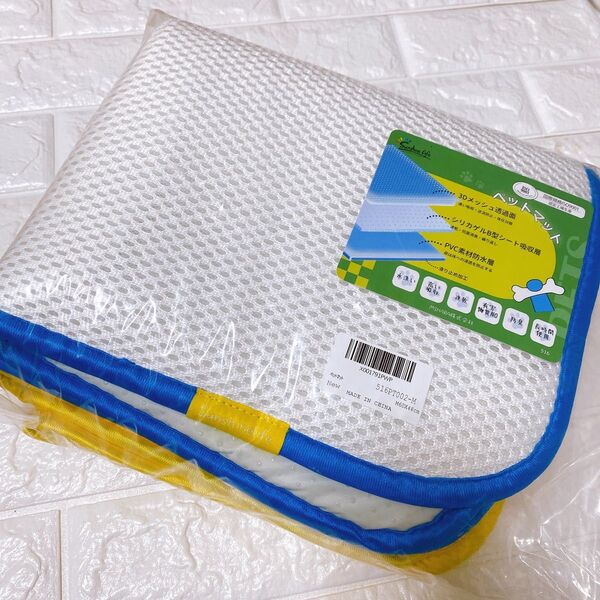 新品未使用品!!ペットマット2枚入り 吸収率抜群!使いやすいサイズ Mサイズ おしっこ